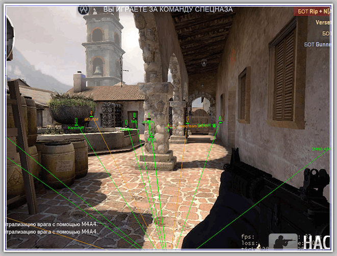 cs go чит на оружие