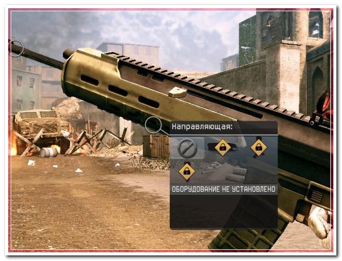 warface 75 ранг