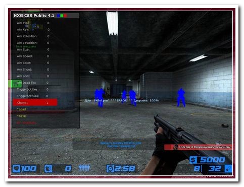 Башня Хак для warface [ большой функционал]