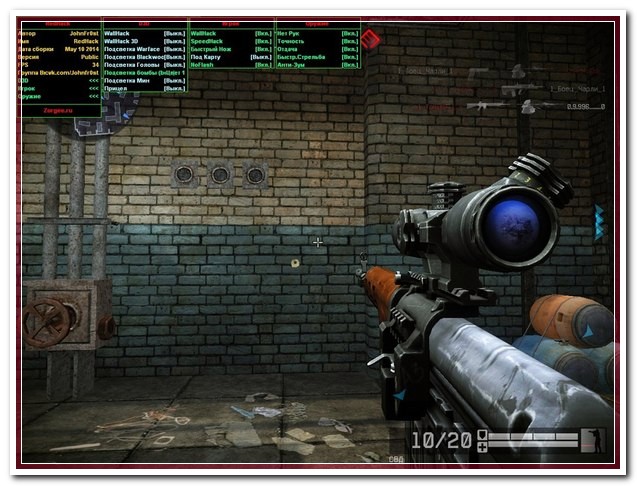 NEW [Warface] Championwf (Ch) [24.06.2015]