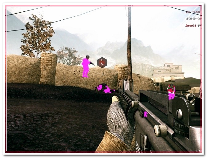 BossHack by depander {-_-NO KIK, NO BAN-_-} { The Best}