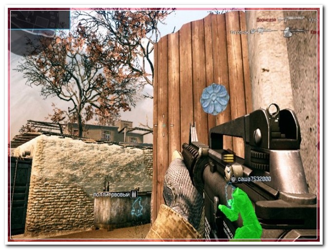 warface читы aim скачать бесплатно без смс