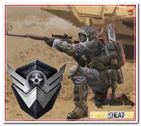 Новый SWW Трейнер для WarFace [Test] [08.07.2015]