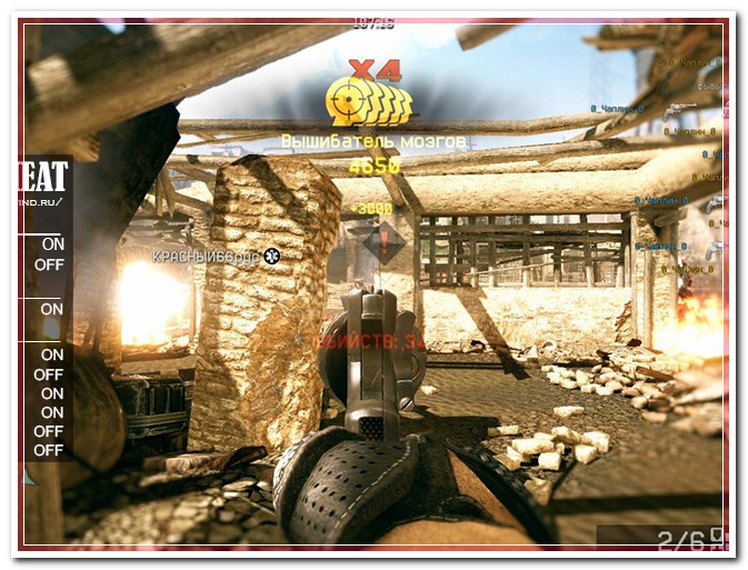 warface читы