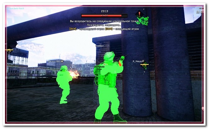 варфейс читы warface бесплатно
