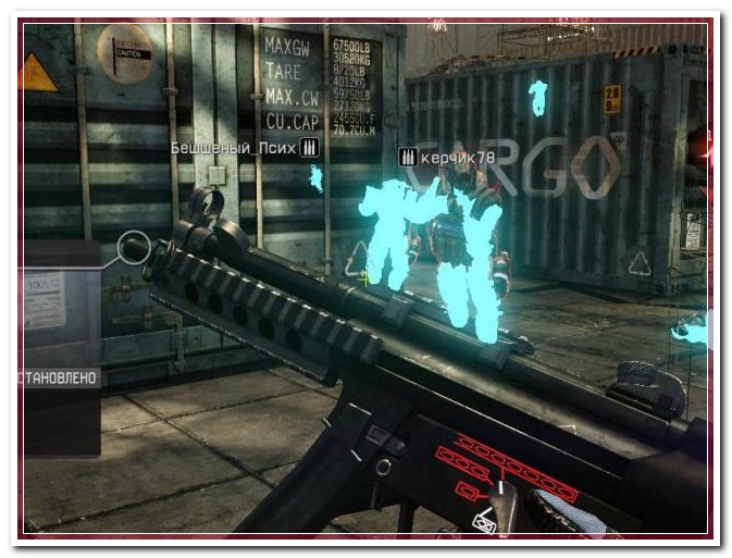 читы для call of duty modern warfare 3 multiplayer