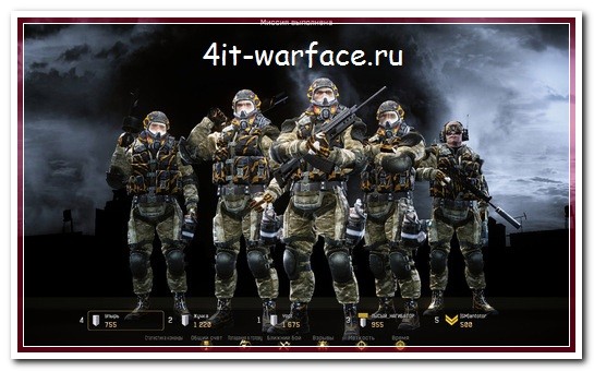 warface app
